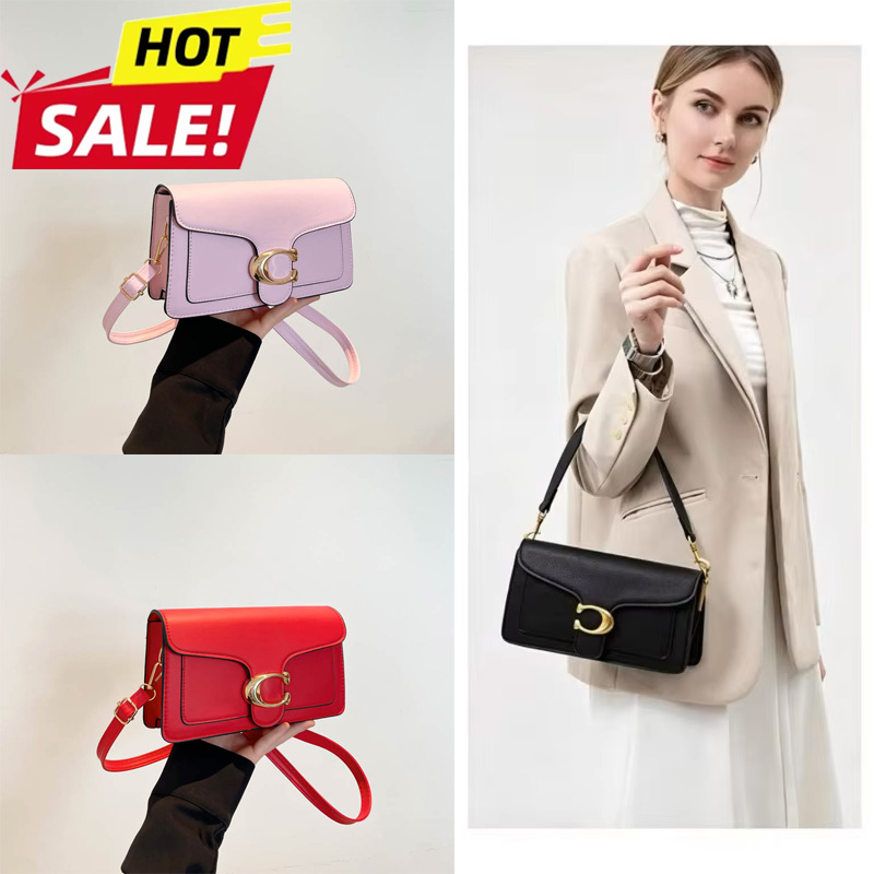 Interior Design Style - Fashion Retro Luxury Designer Women's Shoulder