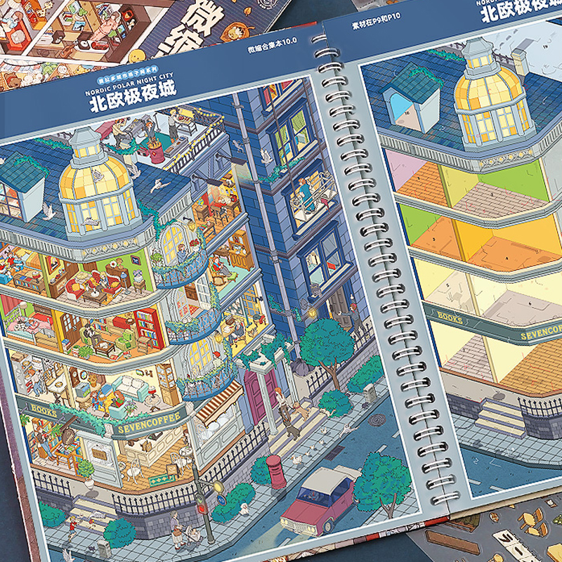 21sheets 3D Interior Architect - Interior Design Yearbook recensie en prijs